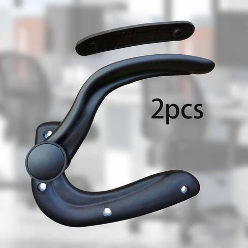 Ergonomic Office Chair Armrests with Adjustable Height and Arm Pads, Black in Kuwait