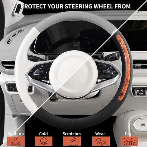 Steering Wheel Cover, Universal 15 inch, Faux Leather Steering Wheel Protector, Anti-Slip, Breathable & Heating-Compatible for Cars Trucks SUVs Vans in Kuwait