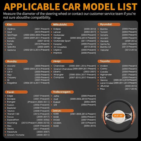 Steering Wheel Cover, Universal 15 inch, Faux Leather Steering Wheel Protector, Anti-Slip, Breathable & Heating-Compatible for Cars Trucks SUVs Vans in Kuwait