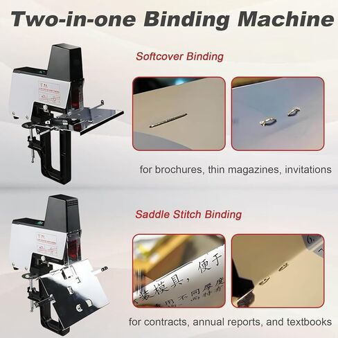 Heavy Duty Saddl-e Stitch Stapler,Electric Saddl-e Stapler,1-9 Strength Adjustment Levels,Saddl-e Stitching/Flat Stitching,Suitable for Photo Studios, Offices, and Homes. in Saudi Arabia