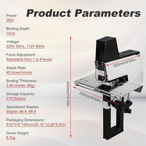 Heavy Duty Saddl-e Stitch Stapler,Electric Saddl-e Stapler,1-9 Strength Adjustment Levels,Saddl-e Stitching/Flat Stitching,Suitable for Photo Studios, Offices, and Homes. in Saudi Arabia