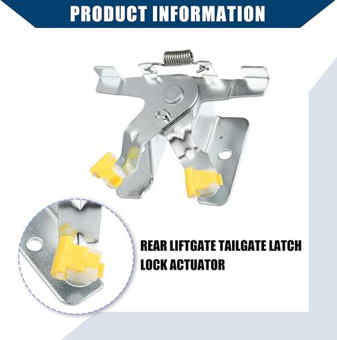 NO. E7TZ-9943170-A Tailgate Control Latch Lock Controller for Ford F150 F250 F350 F Super Duty for Ranger/Rear Tailgate Liftgate Latch Truck Lock Latch Actuator/Durable / 1pcs in Saudi Arabia