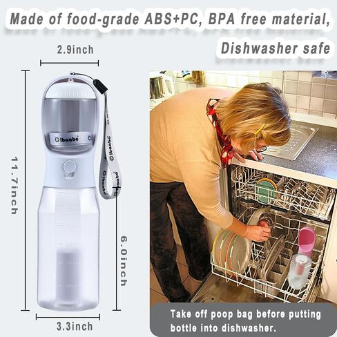 Cibaabo Dog Water Bottle with Food Container & Poop Bag Holder & Filter in Saudi Arabia