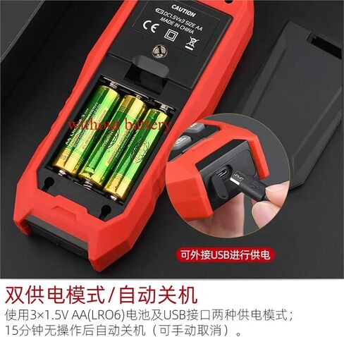 Illuminometer TA632A Illuminometer Photometer Lumen Tester Luminance Meter Photometer Illuminometer 200000 LUX Digital in Kuwait