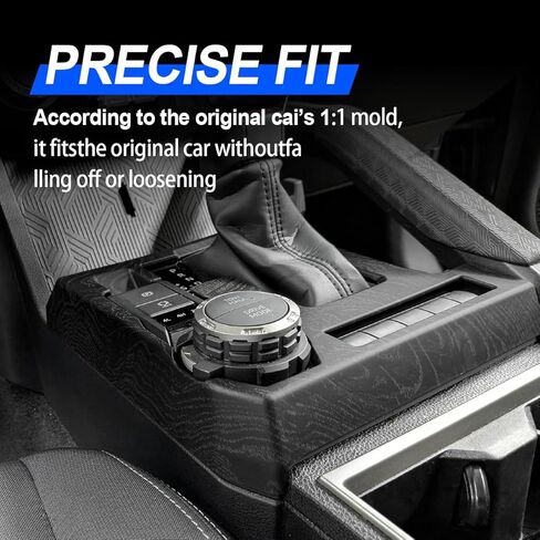 ABS Protective Cover for 2024-2025 Toyota Tacoma Accessories and 2025 4Runner Accessories, Durable Shift Console Panel for Automatic Transmission Truck Upgrade (Carbon Fiber Stripe) in Kuwait