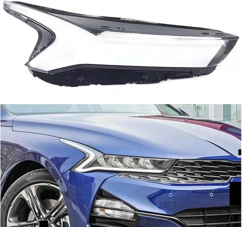غطاء المصباح الأمامي للسيارة Kia K5 2021 2022 2023 2024، غطاء أمامي شفاف للمصابيح الأمامية غطاء عدسة استبدال غطاء المصباح، ملحقات السيارة، يمين in Kuwait