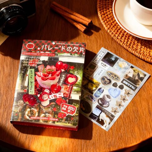 كتاب ملصقات ياباني، ملصقات سجل القصاصات مع 45 ورقة، ملصقات مانغا من سلسلة الذاكرة الرومانسية، أكثر من 800 تصميم لليوميات وسجل القصاصات والحرف اليدوية in Saudi Arabia