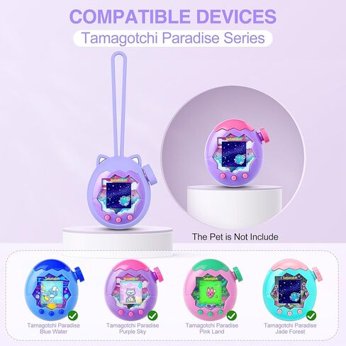 for Tamagotchi Paradise Silicone Case and Knob Cap, Soft Drop-Proof Portable Carrying Protective Case for Tamagotchi Paradise Accessories with Integrated Lanyard, Purple in Saudi Arabia