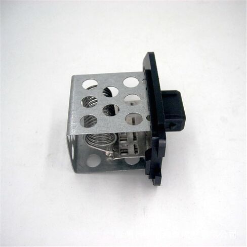 محرك سخان منفاخ مروحة التحكم في السرعة المقاوم سخان منفاخ مروحة المحرك المقاوم 1267E3 لبيجو 206 CC 307 CC 1998-2010 اكسسوارات السيارات 9641212480 in Saudi Arabia