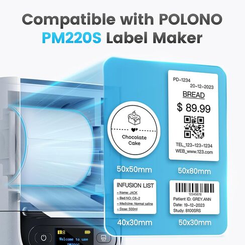 POLONO Genuine Thermal Labels for PM220S Label Makers, 1.57"x1.18" (40x30mm) Thermal Label, Waterproof, Multi-Purpose Self-Adhesive Labels for Small Bussiness, Office, School, 230 Labels/Roll (White) in Kuwait