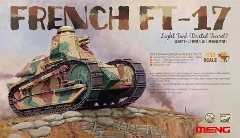 Meng Model TS-011 1/35 French FT-17 Light Tank (Riveted Turret) Plastic Model ki in Saudi Arabia