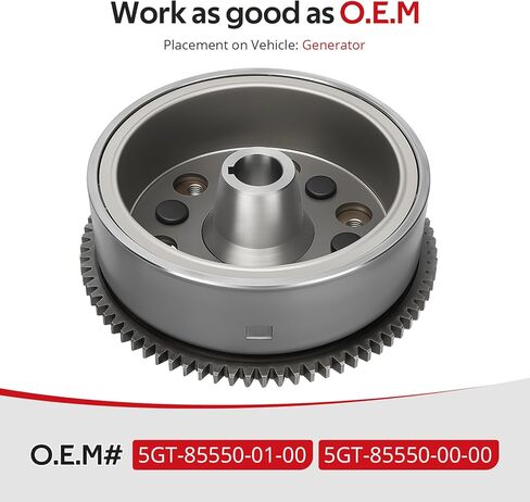 JAVIK Flywheel Rotor Ring Gear For Yamaha Grizzly 600 YFM600FW 4x4 1998-2001 O.E.M# 5GT-85550-01-00 5GT-85550-00-00 in Saudi Arabia