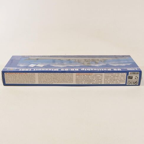 عازف البوق 1/700 سفينة حربية أمريكية BB-63 ميسوري 1991 #05705 بواسطة عازف البوق in Saudi Arabia