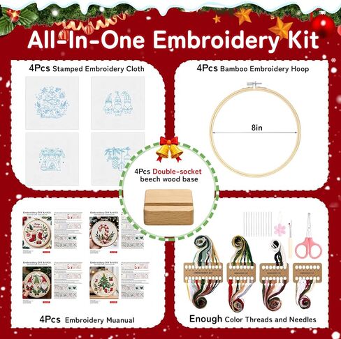 طقم تطريز عيد الميلاد مع 4 قواعد وأطواق خشبية - طقم تطريز للمبتدئين للبالغين والأطفال، مجموعات غرز متقاطعة للمبتدئين، مجموعة أدوات التطريز اليدوية لديكور عيد الميلاد وهدايا in Kuwait