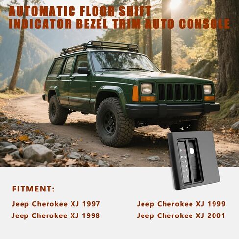 وحدة تحكم تلقائية لمؤشر التحول الأرضي مع حواف تلقائية متوافقة مع Jeep Cherokee XJ 1997 1998 1999 2000 2001 رقم الجزء OE/OEM 55115615 in Kuwait