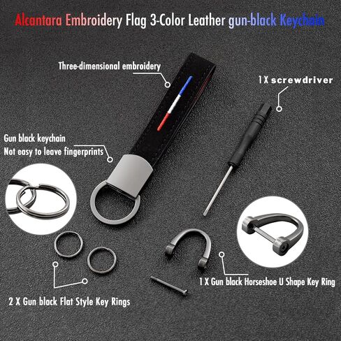 KE-KE 3-Color Flag Stripe Alcantara تطريز جلدي بندقية - سلسلة مفاتيح سوداء لجميع السيارات in Kuwait