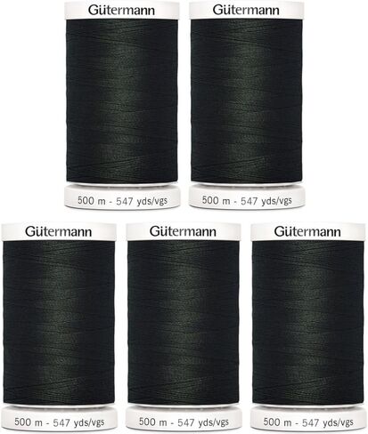 Gutermann Sew-All Thread 547yd - 5 Pack (Nu White) in Saudi Arabia