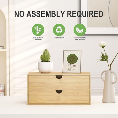 Wisuce Desk Organizer with Drawers - Bamboo Desktop Organizer Storage Natural Wood Desk Drawers Organizer for Bills, Office Supplies, Cosmetics, Seals No Assembly Required 3 Drawers（left-right) in Kuwait