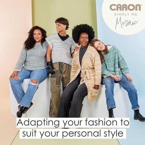 Caron Simply Me Mosaic Purple Agate Yarn - 2 Pack of 140g/5oz - 62% Acrylic, 20% Nylon, 18% Wool - #5 Bulky - 173 Yards - Knitting/Crochet in Kuwait