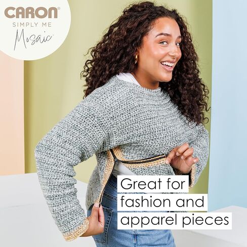 Caron Simply Me Mosaic Purple Agate Yarn - 2 Pack of 140g/5oz - 62% Acrylic, 20% Nylon, 18% Wool - #5 Bulky - 173 Yards - Knitting/Crochet in Kuwait