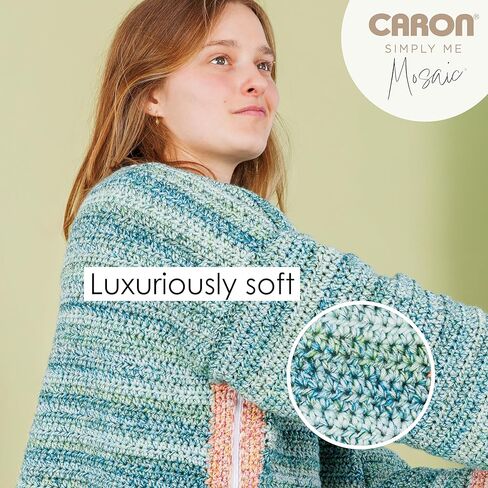 Caron Simply Me Mosaic Purple Agate Yarn - 2 Pack of 140g/5oz - 62% Acrylic, 20% Nylon, 18% Wool - #5 Bulky - 173 Yards - Knitting/Crochet in Kuwait
