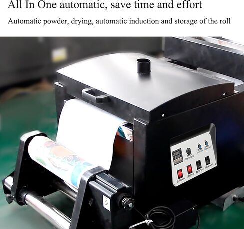 A3 DTF Powder Shaking Machine 13.4in (340mm) DTF Automatic DTF Powder Shaker Machine Economic Automatic DTF Powder Shaker and Dryer Machine Heating TPU Adhesive for DTF Printing on T-Shirts Clothes in Saudi Arabia