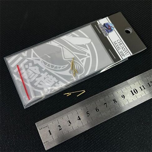 Excellent Upgraded Parts Metal Barrel for 1/35 German Tank 7.92MM MG34 Gun - (Color: as Shown) in Saudi Arabia