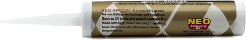 HPCC1 شحم مركب الكالسيوم عالي الأداء، 1 رطل in Saudi Arabia