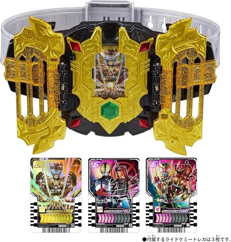 BANDAI Toy Department - Kamen Rider Gotchard - DX Legendriver, DX Yellow in Saudi Arabia