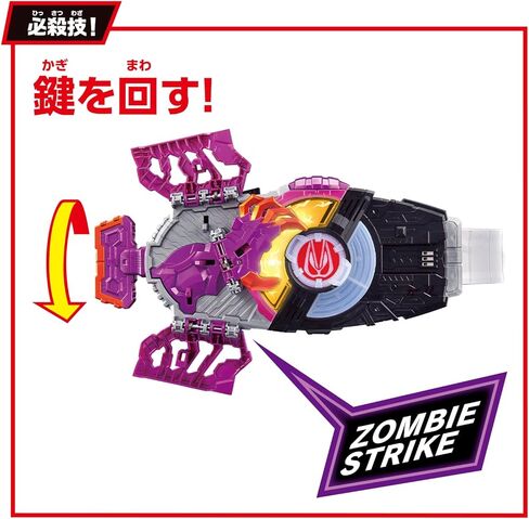 BANDAI [バンダイ Super Best 仮面ライダーギーツ シリーズ in Saudi Arabia