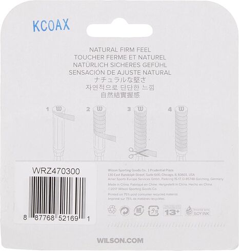 WILSON Grip K in Kuwait