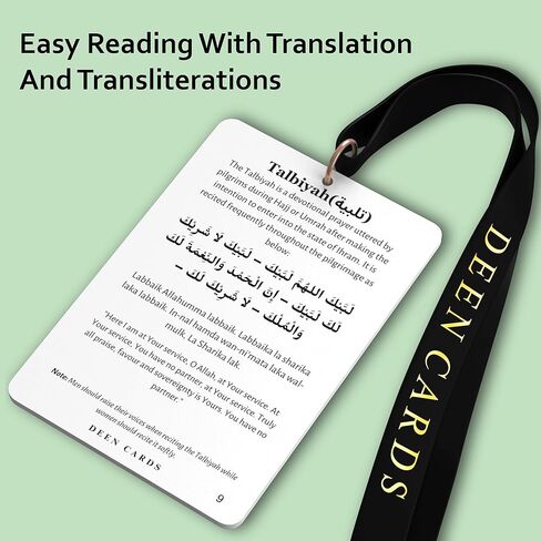 بطاقات دعاء العمرة - كتاب دليل العمرة المكون من 32 صفحة - بطاقات العمرة مع الحبل - تتضمن الأدعية والأدعية - بطاقات دليل العمرة بحجم الجيب - بطاقات متينة 400 جرام لكل متر مربع in Saudi Arabia