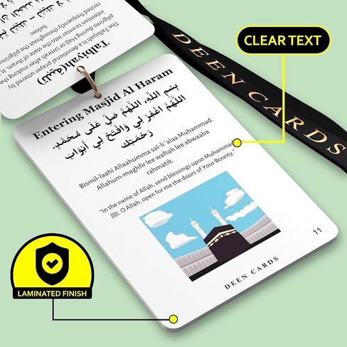 بطاقات دعاء العمرة - كتاب دليل العمرة المكون من 32 صفحة - بطاقات العمرة مع الحبل - تتضمن الأدعية والأدعية - بطاقات دليل العمرة بحجم الجيب - بطاقات متينة 400 جرام لكل متر مربع in Saudi Arabia