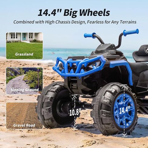 Shark Kids ATV 4 Wheeler، 24V 4WD لعبة ركوب ATV الكهربائية للأطفال الكبار، محرك 4X200W، السرعة القصوى 5.6 ميل في الساعة - أزرق in Kuwait