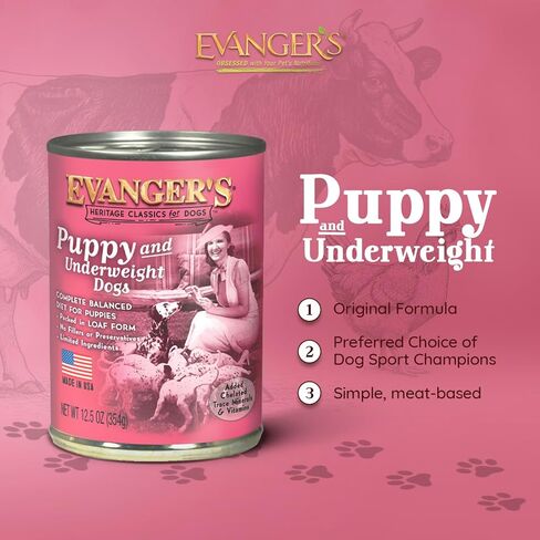 Evanger's Heritage Classics Beef for Dogs - 12.8 Ounces (Pack of 12) in Saudi Arabia