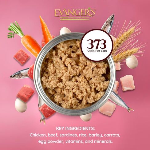 Evanger's Heritage Classics Beef for Dogs - 12.8 Ounces (Pack of 12) in Saudi Arabia