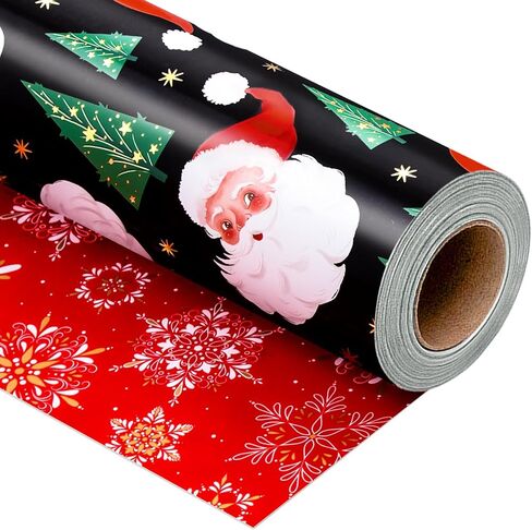 Yarcony Reversible Christmas Wrapping Paper, Green Wrapping Paper, Metallic Foil Luxury Deep Green Christmas Tree Design Decorative Gift Packaging for Holiday, New Year (Mini Roll, 17 Inch X 33 Feet) in Saudi Arabia