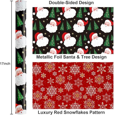 Yarcony Reversible Christmas Wrapping Paper, Green Wrapping Paper, Metallic Foil Luxury Deep Green Christmas Tree Design Decorative Gift Packaging for Holiday, New Year (Mini Roll, 17 Inch X 33 Feet) in Saudi Arabia