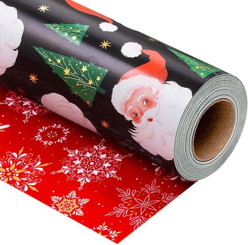 Yarcony Reversible Christmas Wrapping Paper, Green Wrapping Paper, Metallic Foil Luxury Deep Green Christmas Tree Design Decorative Gift Packaging for Holiday, New Year (Mini Roll, 17 Inch X 33 Feet) in Saudi Arabia