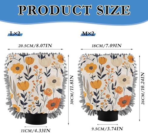 AIXIWAWA Boho Florals Print Car Wash Mitt قفاز غسيل مقاوم للخدش وماص للماء، عبوة من قطعتين متوسطة الحجم in Kuwait