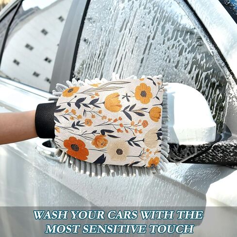 AIXIWAWA Boho Florals Print Car Wash Mitt قفاز غسيل مقاوم للخدش وماص للماء، عبوة من قطعتين متوسطة الحجم in Kuwait