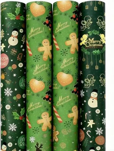 ورق تغليف عيد الميلاد للأطفال البالغين من أموي - الرنة، الخطوط، رجل الثلج، الغابات، رجل الثلج، تصميمات مشهد الشتاء هدية حمراء - 28 × 40 بوصة لكل قطعة، 4 أوراق ضخمة، معاد تدويرها in Kuwait