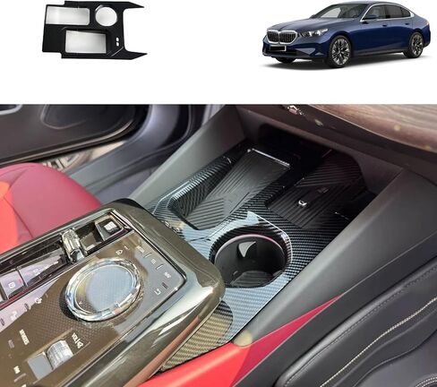 Car Accessories Compatible with BMW 5 Series Sedan 530i 540i 2024 2025(G60) Seat Cup Holder Cover Second Row Water Cup Holder Panel Trim ABS 1PC(Carbon Fiber Style) in Saudi Arabia