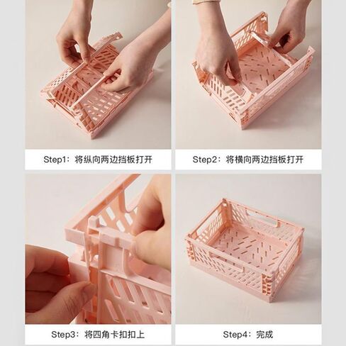 2 Packs Folding Pastel Crates For Storage, Plastic Folding Baskets, S Size, Cute Colorful Organizing Crates - PINK in Saudi Arabia