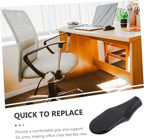 Uonlytech 4Pcs Office Chair Armrest Replacement Stylish Design and Easy Installation Armrest Pads for Various Furniture Chairs Compatibility for Office Use in Saudi Arabia