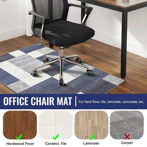 سجادة كرسي المكتب، سجادة كراسي مقاس 91.44 سم × 112.7 سم للأرضيات الصلبة، سجادة مكتب بحافة قفل قوية، واقيات أرضية للكراسي ذات ظهر مضاد للانزلاق، سجادة أرضيات مكتبية قابلة للغسل في الغسالة in Kuwait