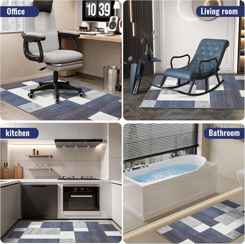 سجادة كرسي المكتب، سجادة كراسي مقاس 91.44 سم × 112.7 سم للأرضيات الصلبة، سجادة مكتب بحافة قفل قوية، واقيات أرضية للكراسي ذات ظهر مضاد للانزلاق، سجادة أرضيات مكتبية قابلة للغسل في الغسالة in Kuwait