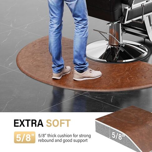OmySalon 5/8'' Thick Salon Anti Fatigue Mat for Hairstylist Standing, 3'x5' Barber Floor Matt Under Styling Chair, Salon Chair Mat, Anti-Slip Easy Cleaning in Kuwait