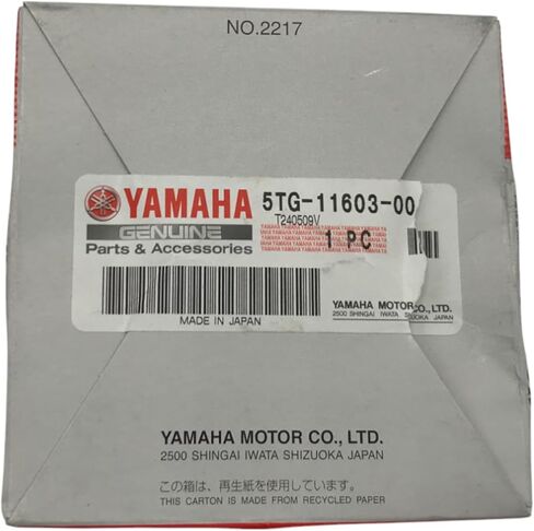 حزمة واحدة متوافقة مع مجموعة حلقات المكبس Yamaha YFZ450R YFZ450X YFZ450 YFZ 450R 450X 450 R X 5TG-11603-00-00 تحتوي على مجموعة حلقات مكبس واحدة وقمع in Kuwait