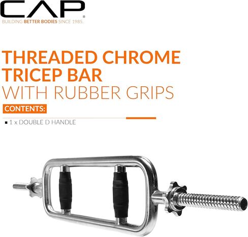 CAP Barbell قياسي ملولب 34 بوصة قضيب ثلاثي الرؤوس | خيارات متعددة in Kuwait